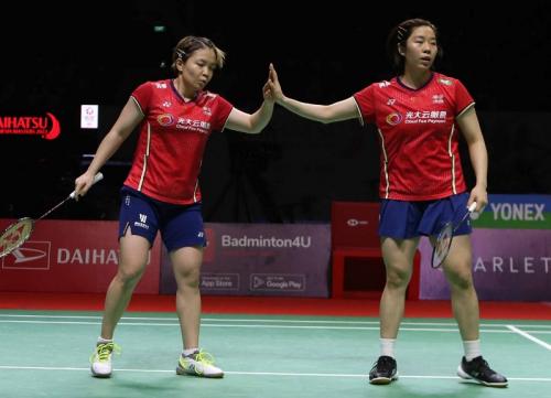 Chen Qing Chen/Jia Yi Fan