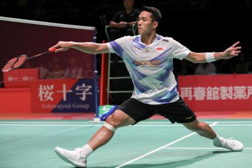 Jonatan Christie