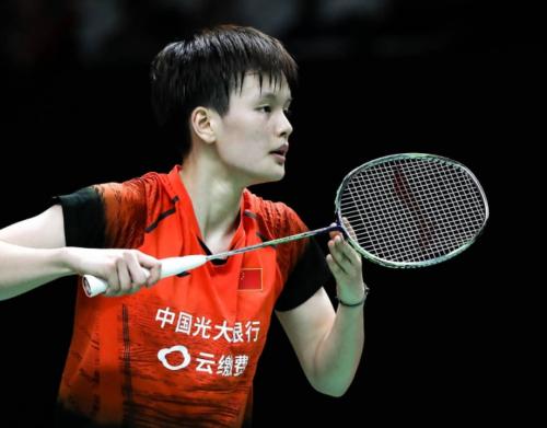 Wang Zhiyi (BWF)