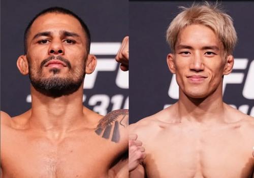 Alexandre Pantoja vs Kai Asakura di UFC 310 (UFC)